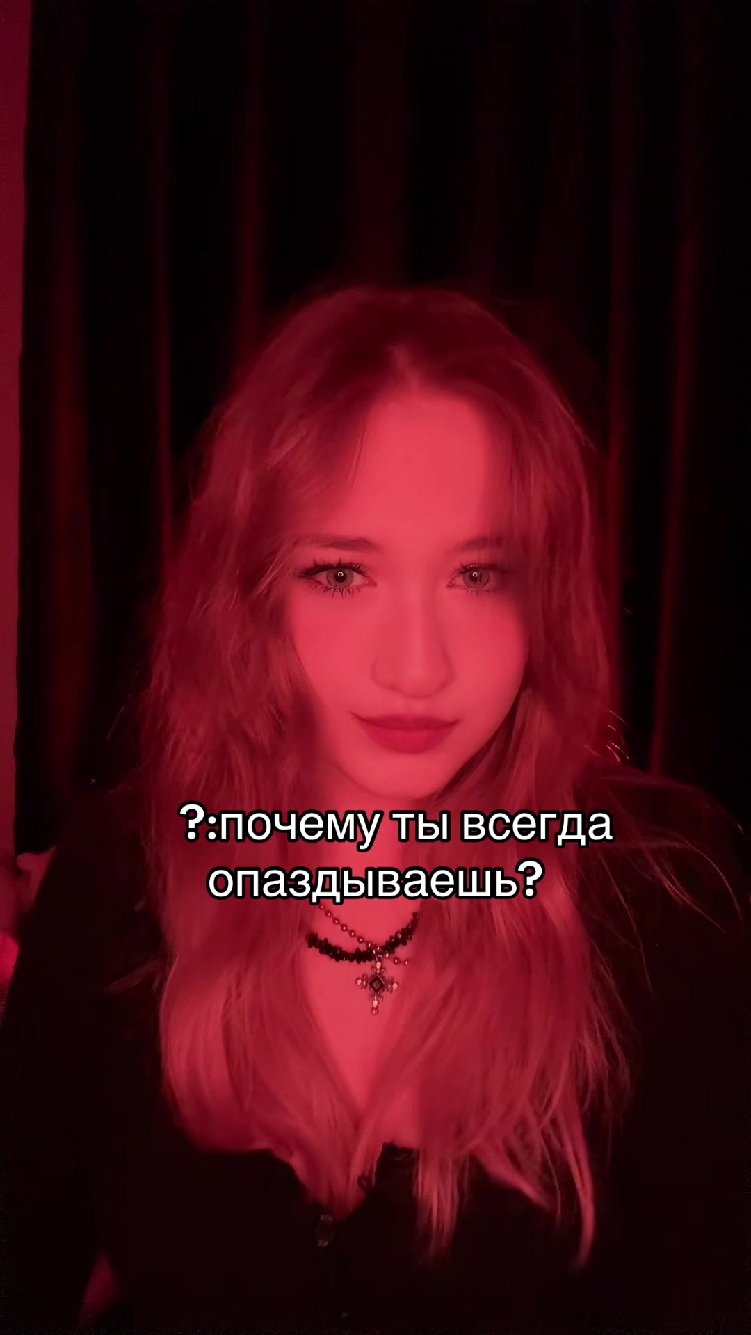 @vallmkkk лера