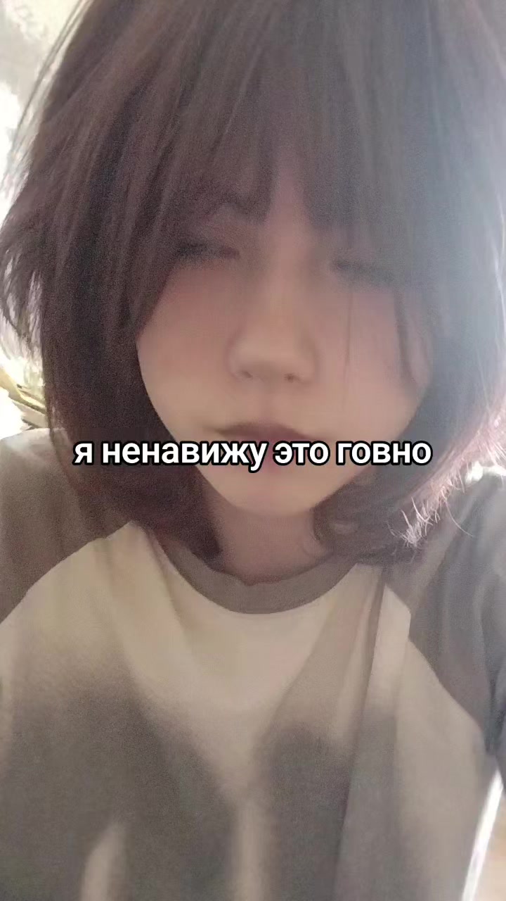 @рена ТРУ КОШКОДЕВОЧКА мурмяу