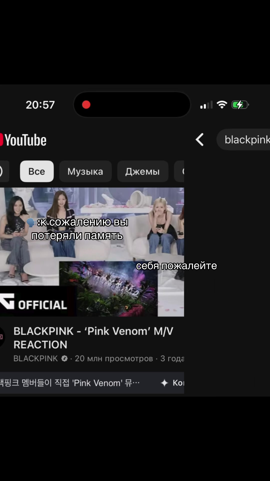 @ми ꉂ