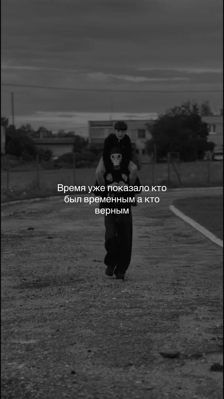 @🗣️🫀