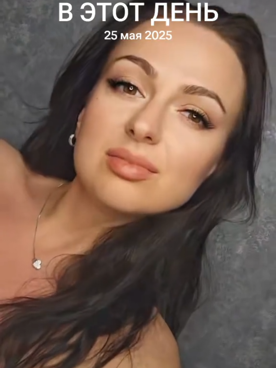 @🇺🇦Таня🇬🇪
