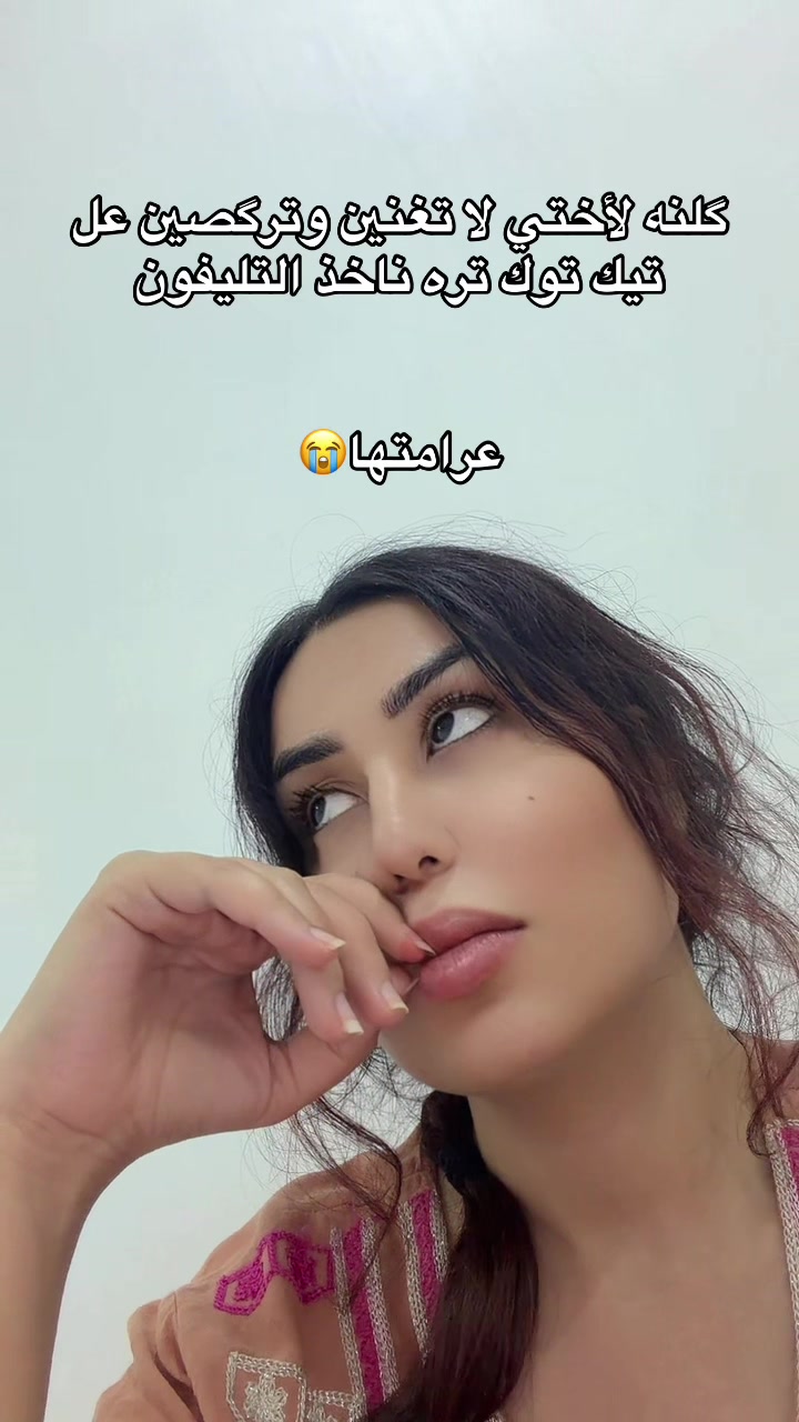 @غفران رعد