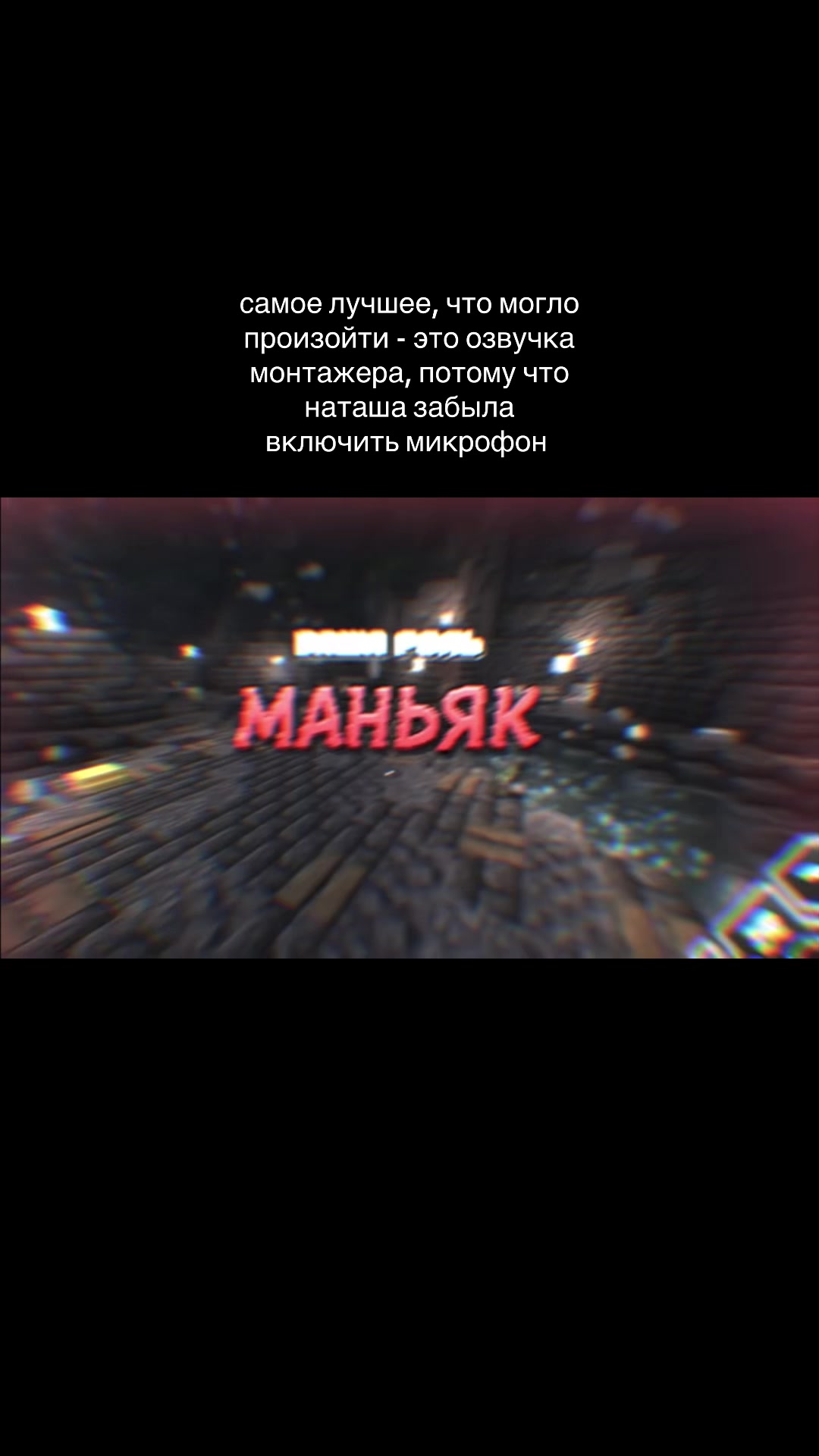 @| катя воу🙆♀️ дочка мха