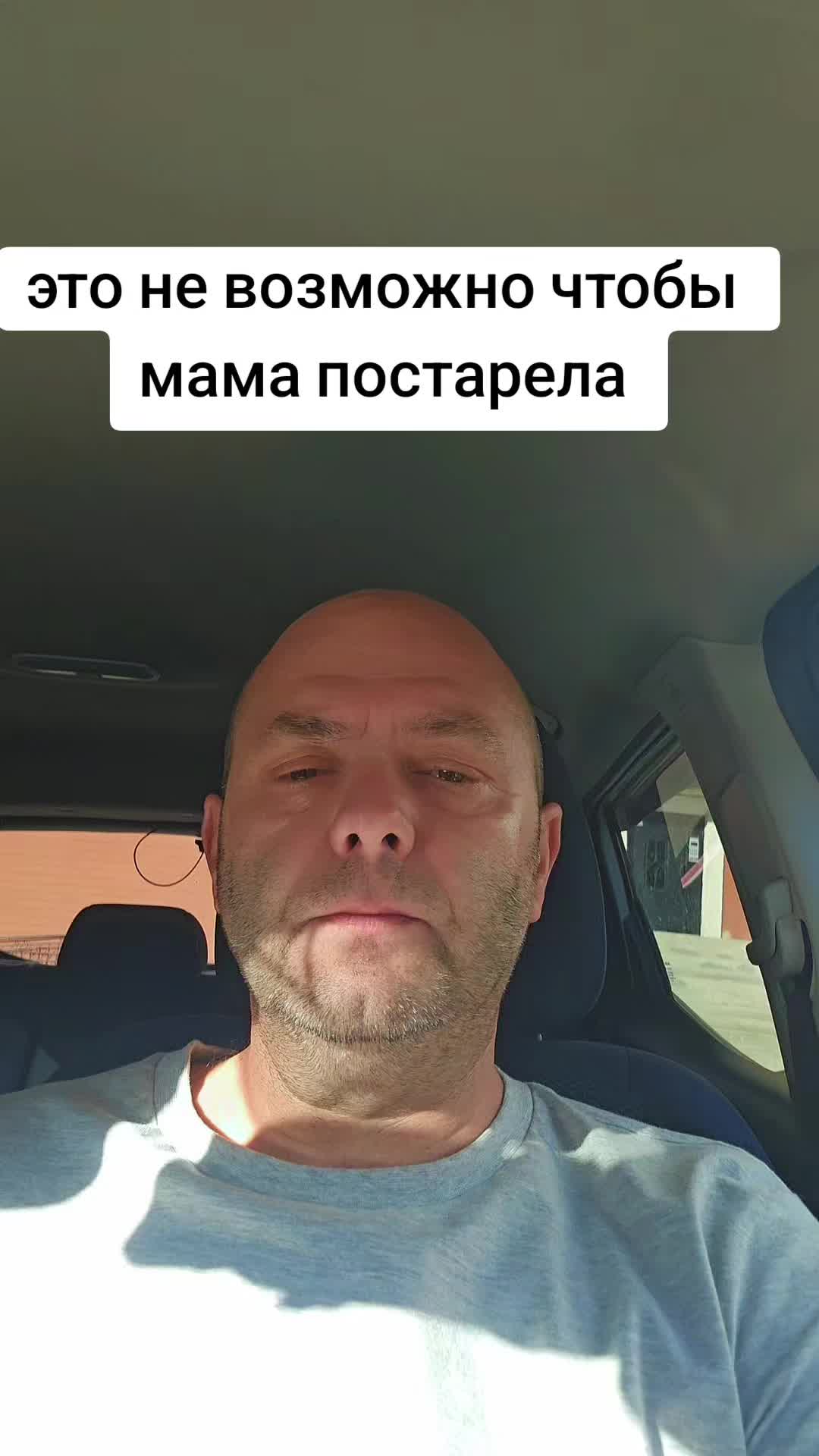 @Morro