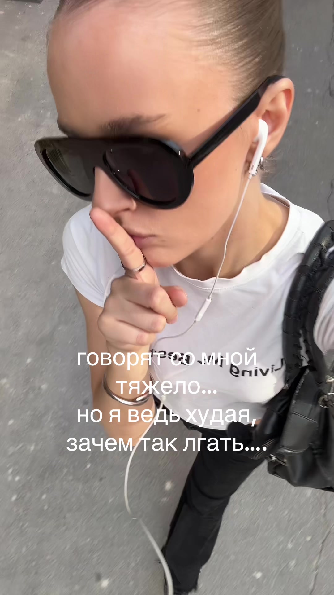 @полина зацепина
