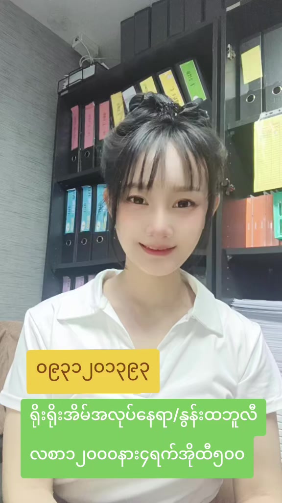 @ladprao48