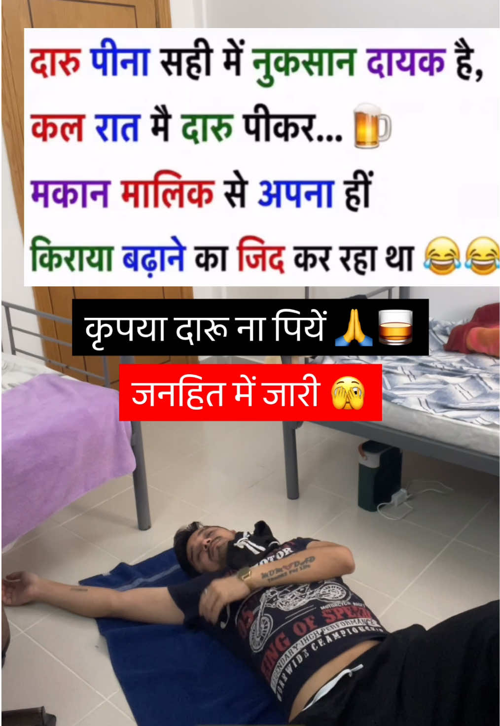 @Uttrakhandwalathakuri🇮🇳