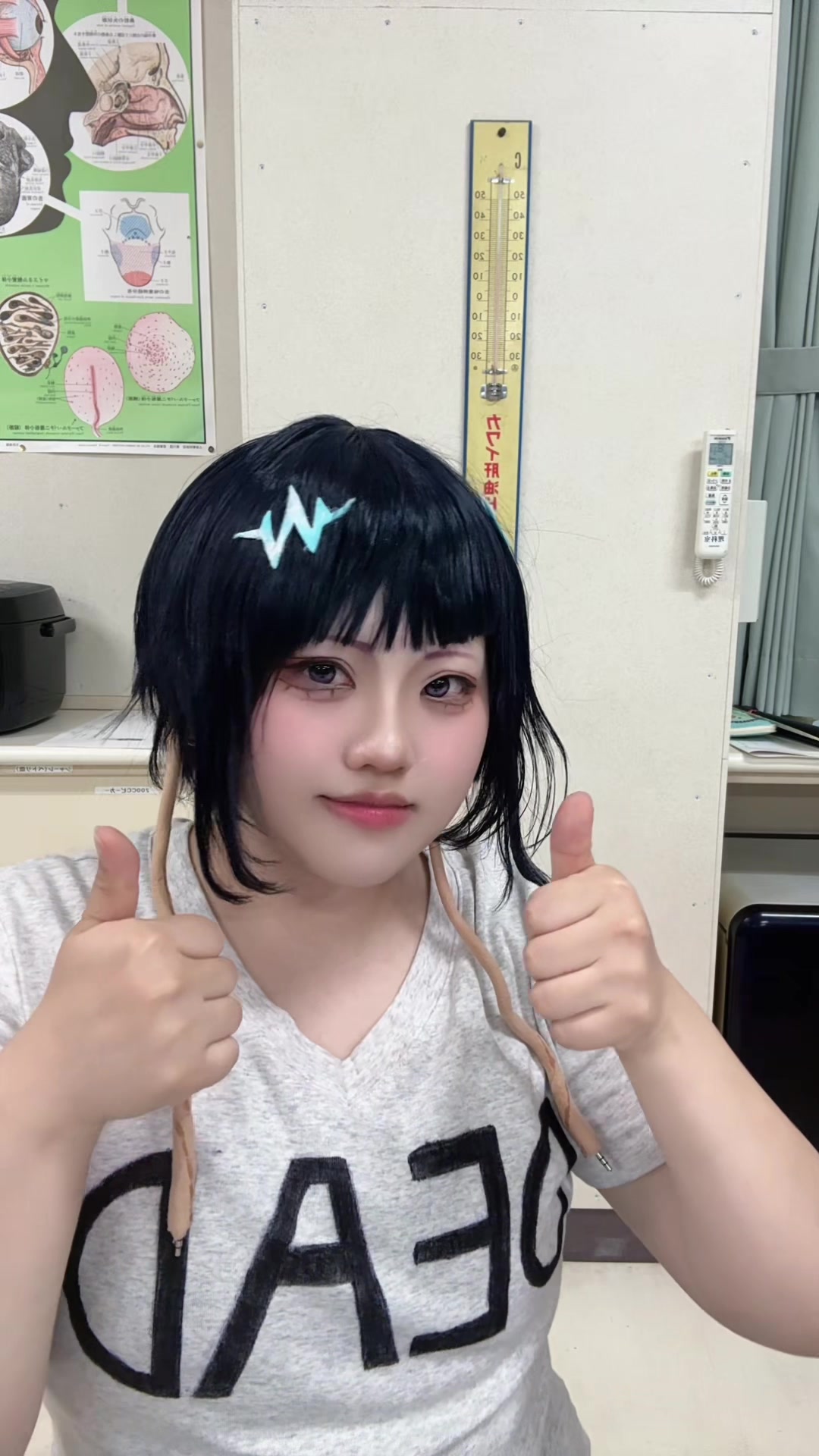 @うたアニ 池袋a!23
