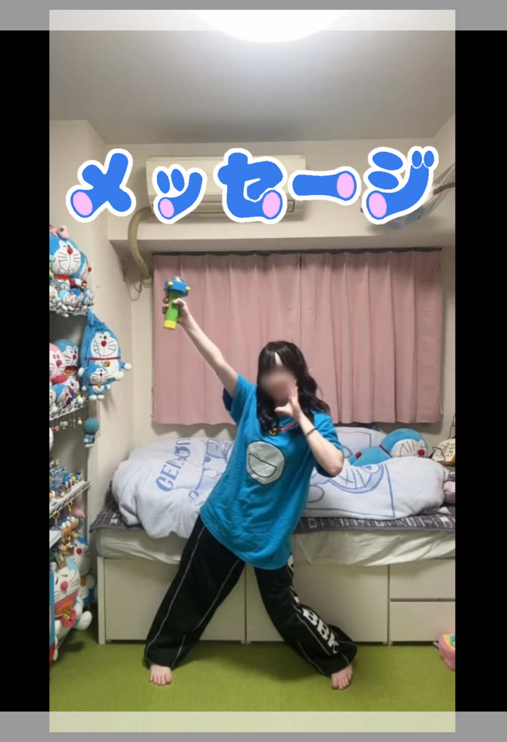 @どら団子
