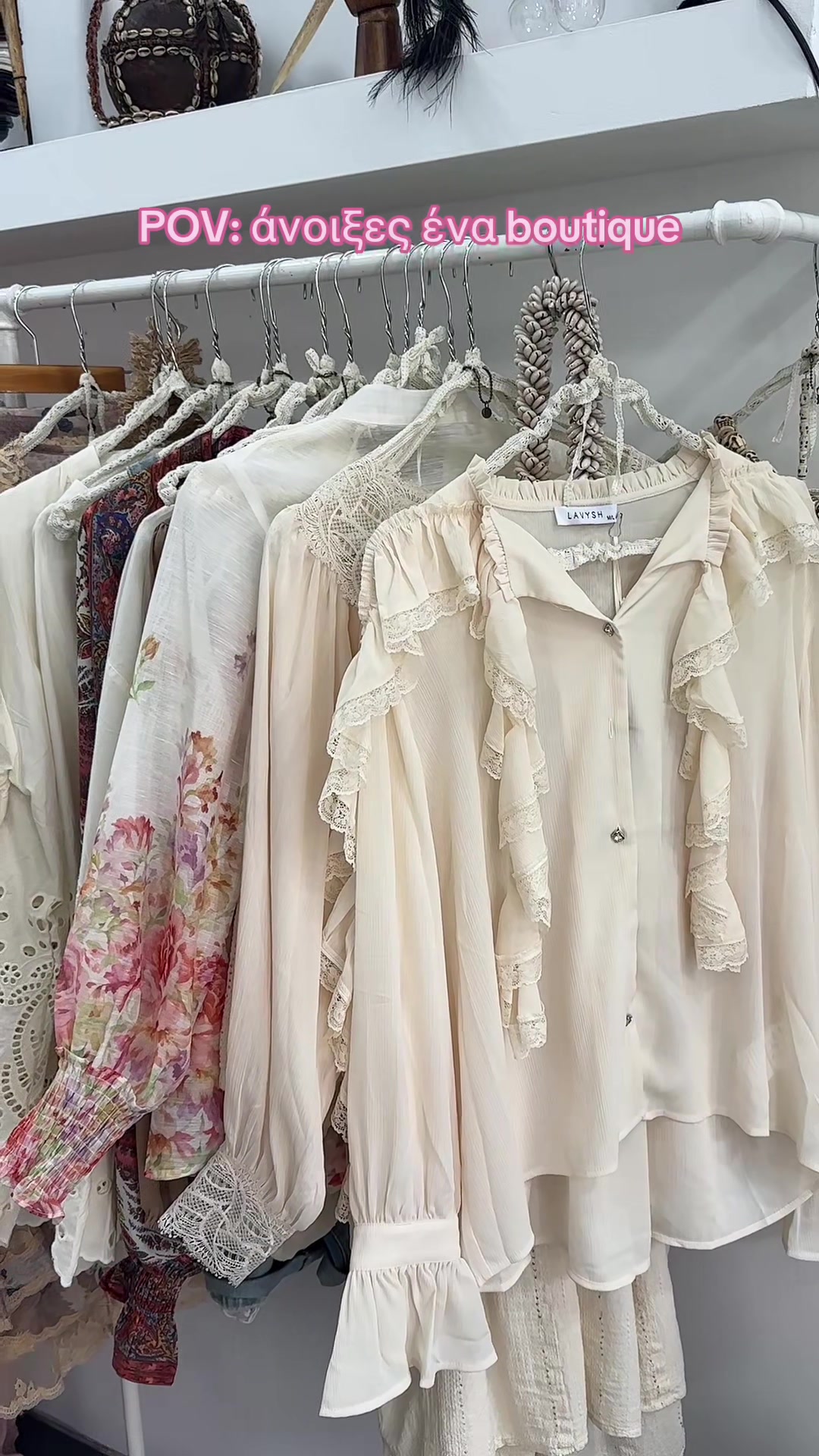 @Electra Boutique