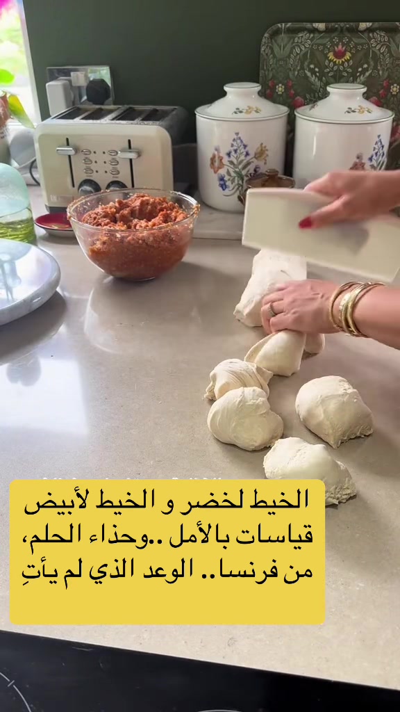 @Hanadi هنادي