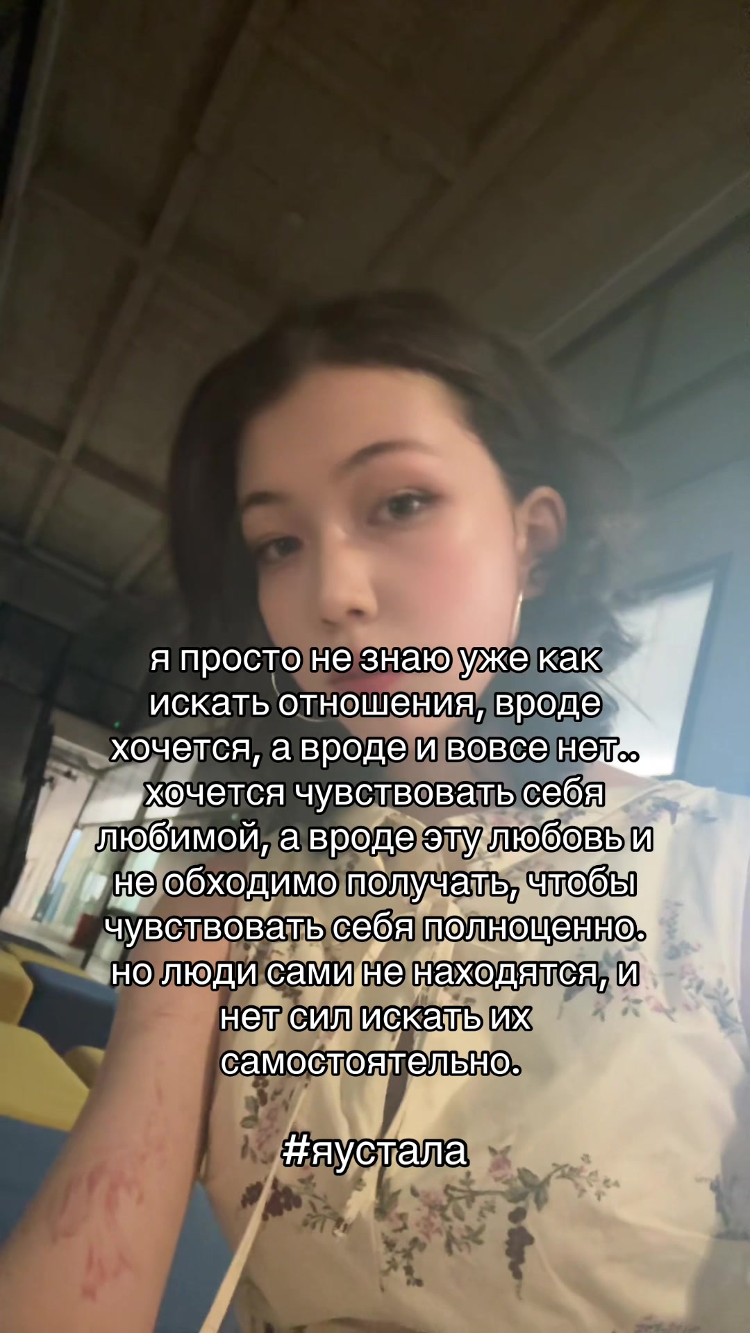 @sameteoyue