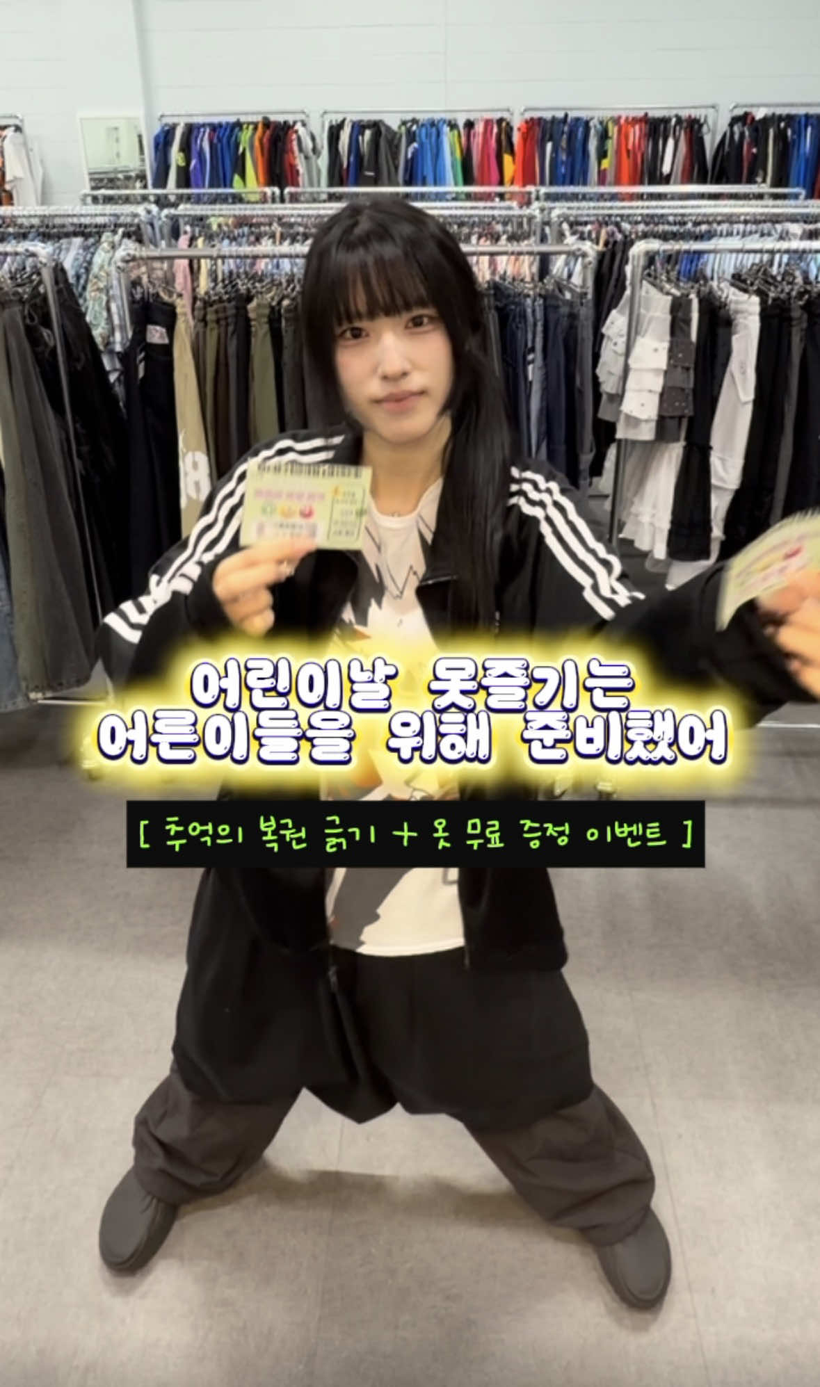 @𝐕𝐓𝐆𝐌𝐍 [ 빈티지만냥 ]