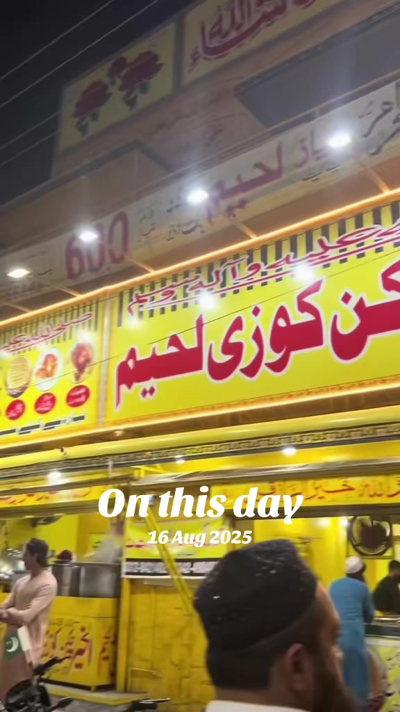 @Lahore Food Lovers