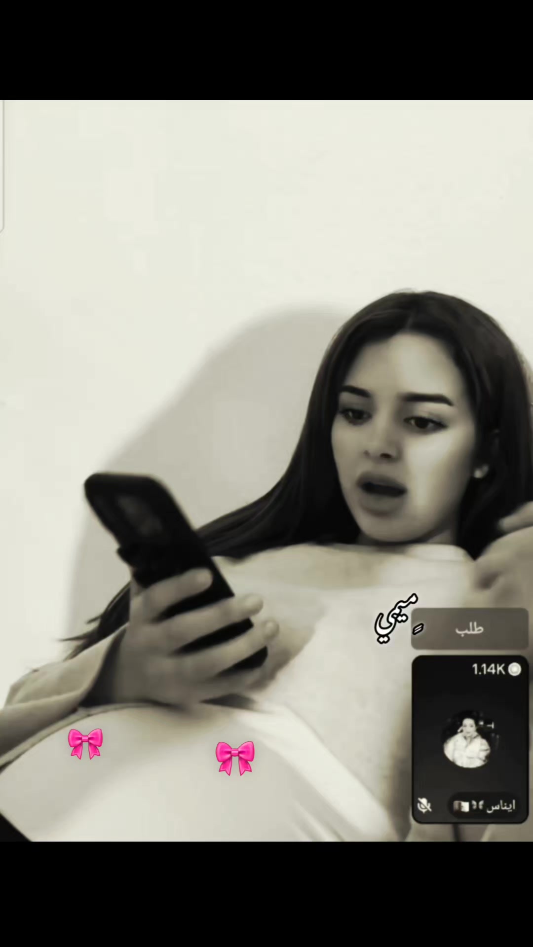 @โฆ๐๐๐๐ | ๐๐๐๐๐โฆ