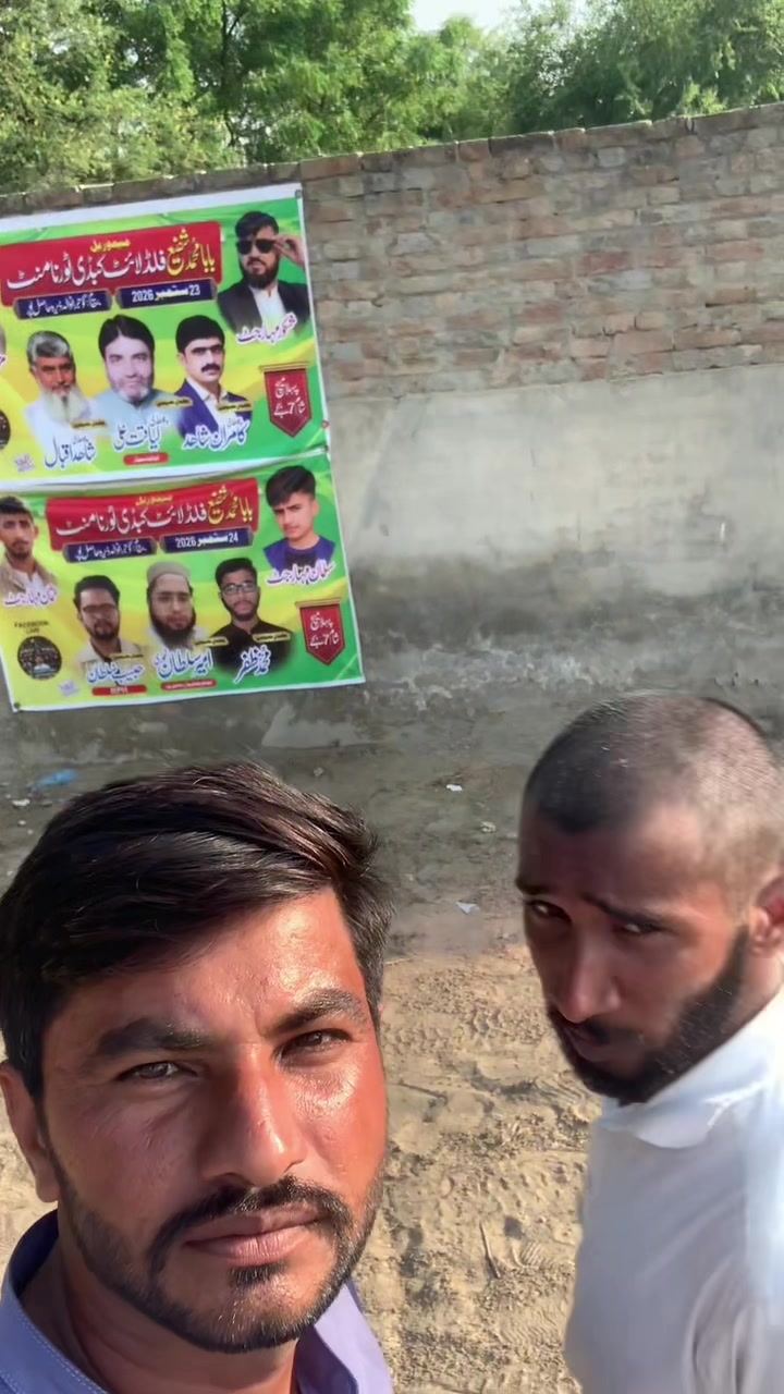 @عرفان کھوکھر
