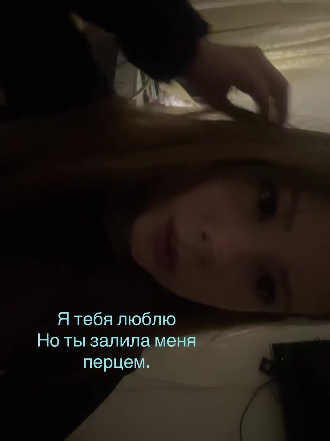 @даша русский доллар🥺✌🏿😱😍🙏