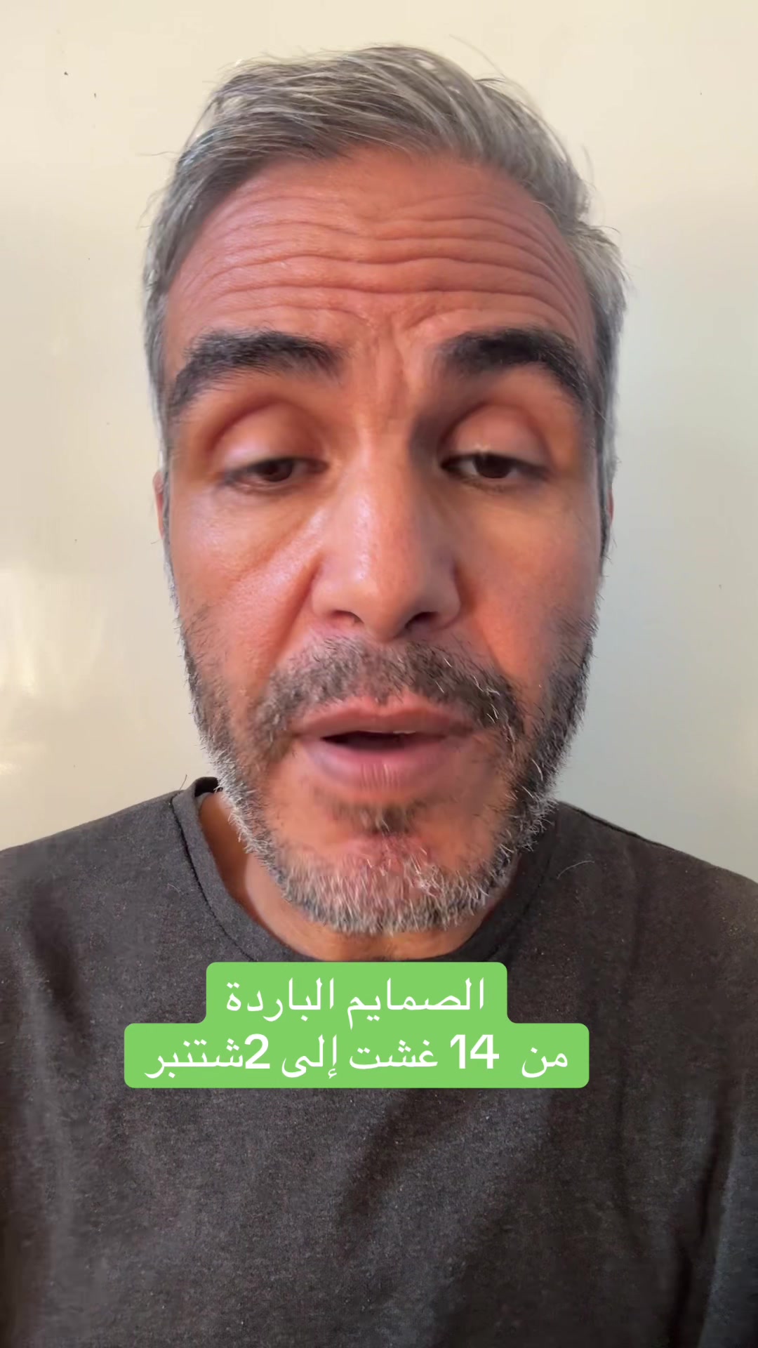 @Hassan Bouslami