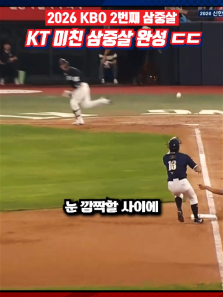@알려준데이