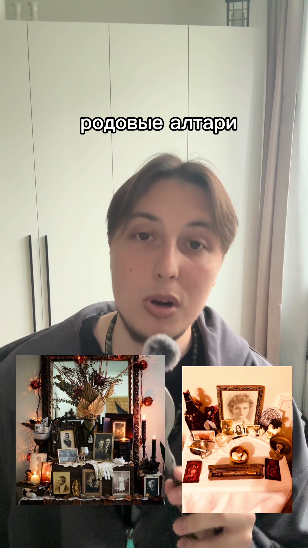 @hxdbwodanazson