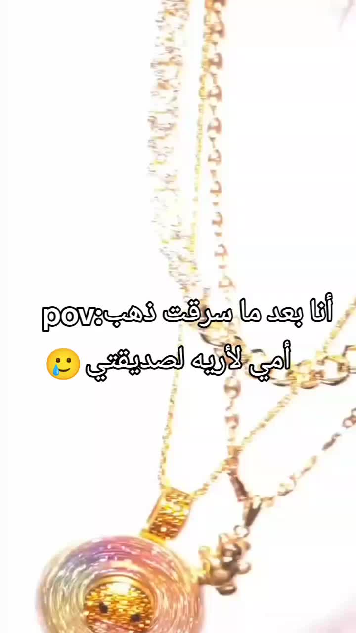 @𓆩 𝔈𝔪𝔪𝔞 𝔐𝔍 𓆪 ♛