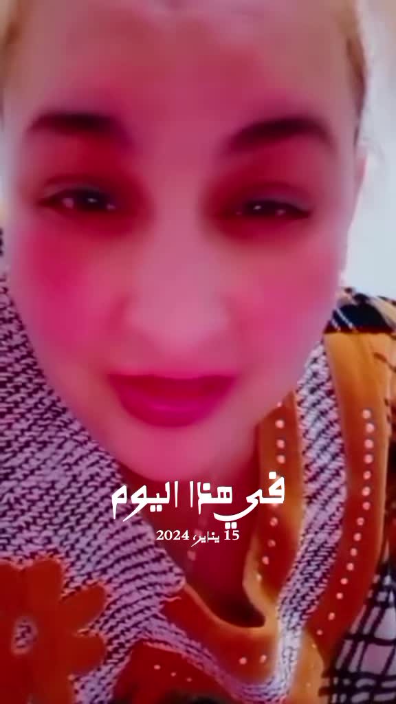 @🩷غوزية🩷