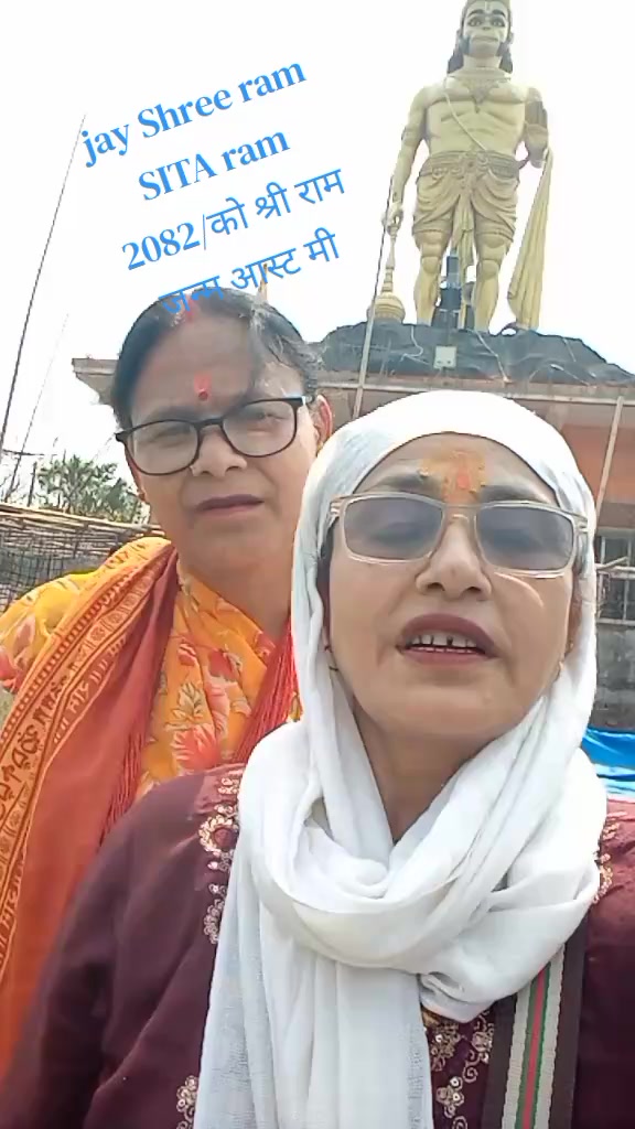 @Kamala Bhandari Bista