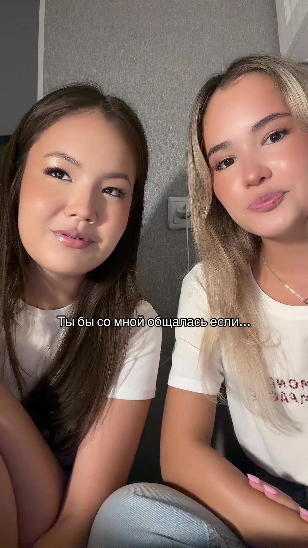 @azaleaspams