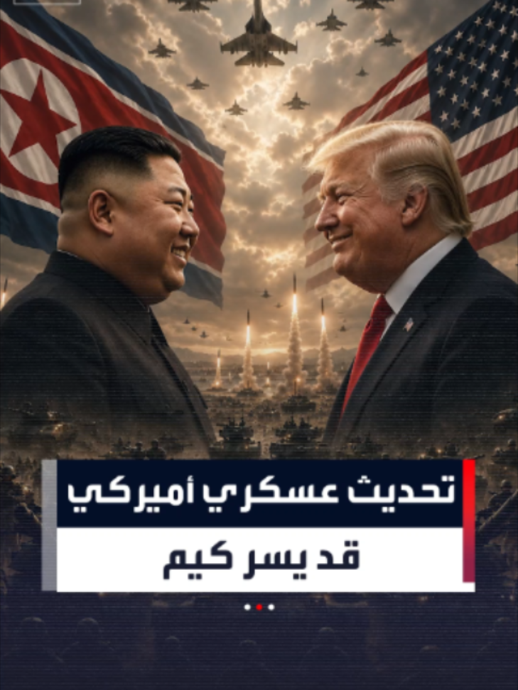 @العربية