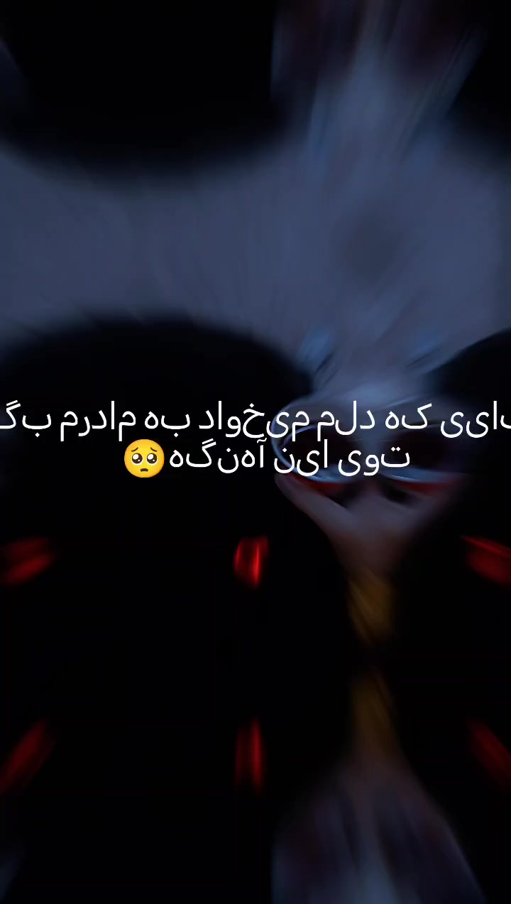 @𓄂𓆩𝑉𝐼𝑃❤️🩹عَسًـ🍯ـلَی𓆪𓆃