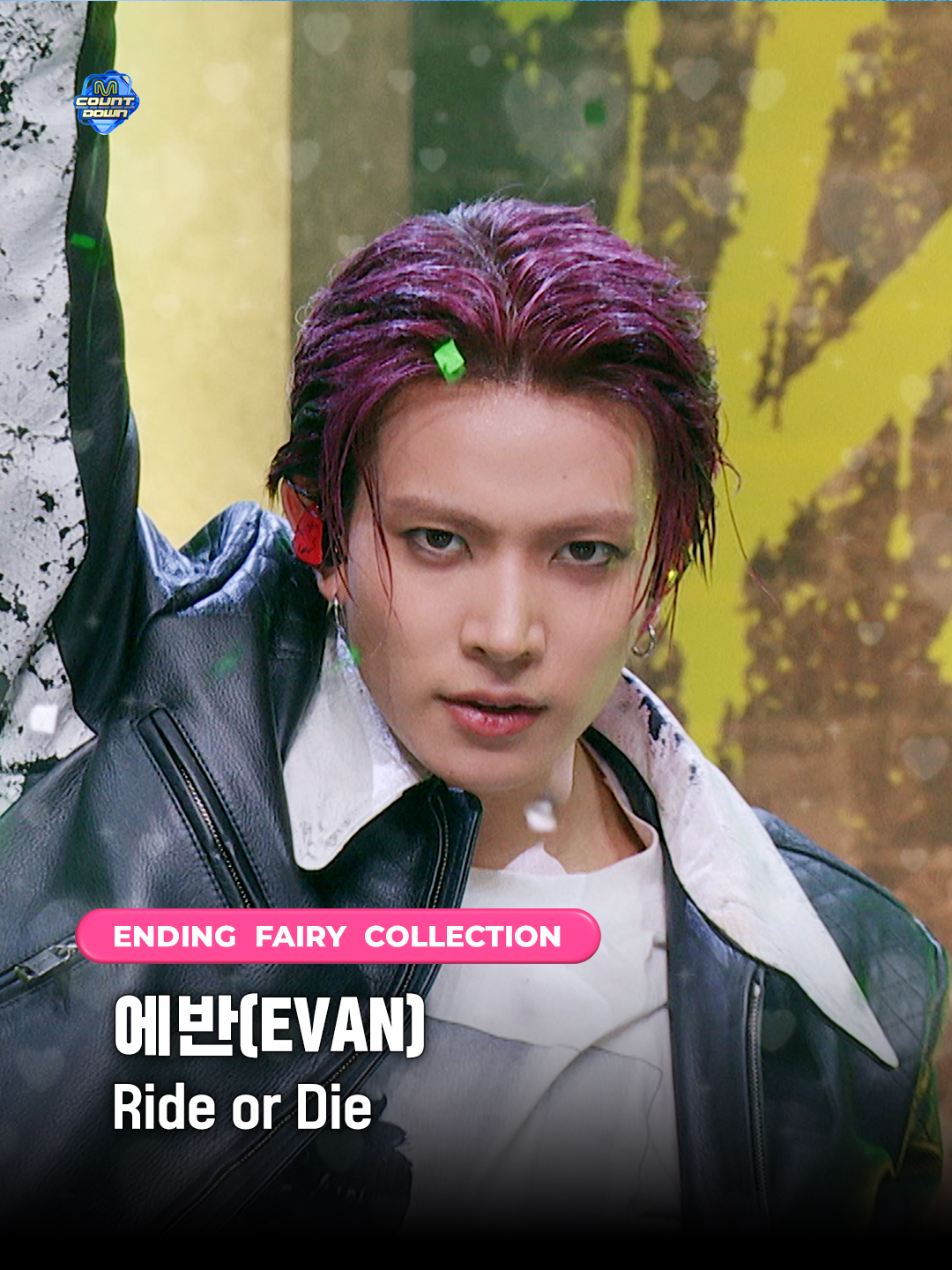 @mnet_tiktok_official
