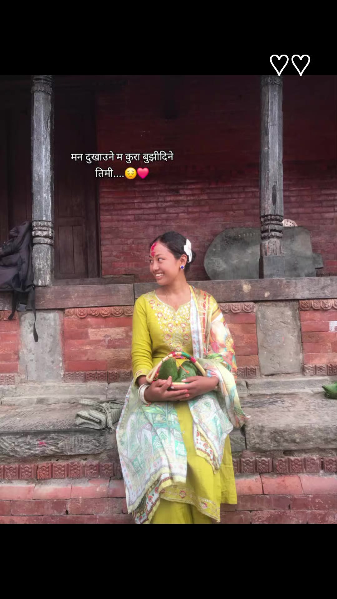 @रचना याेन्जन...❤️