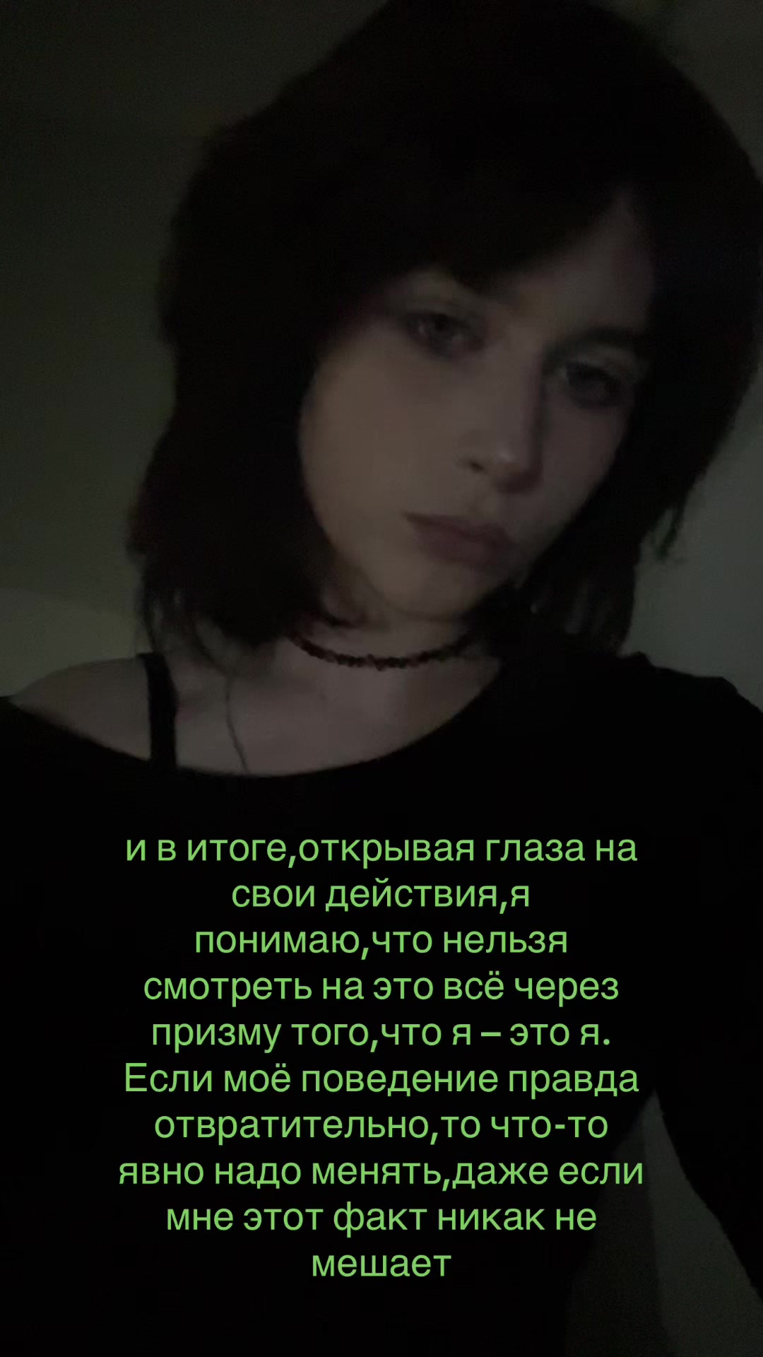 @стас карман