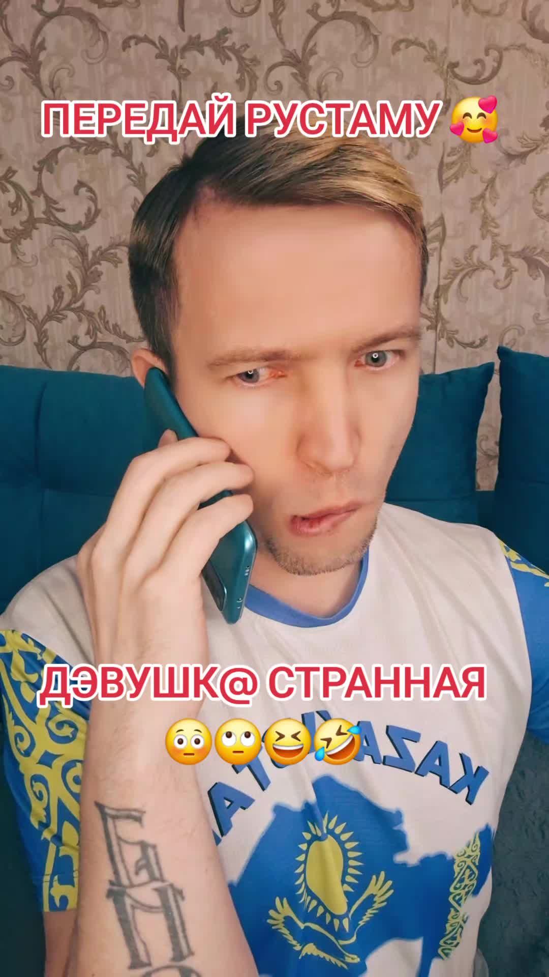 @《Б.В.Н.》