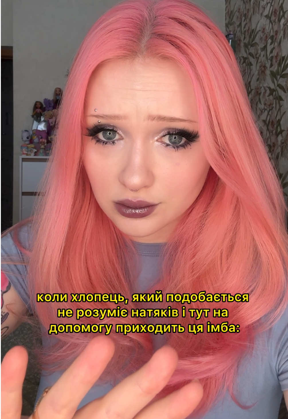 @кристіночка