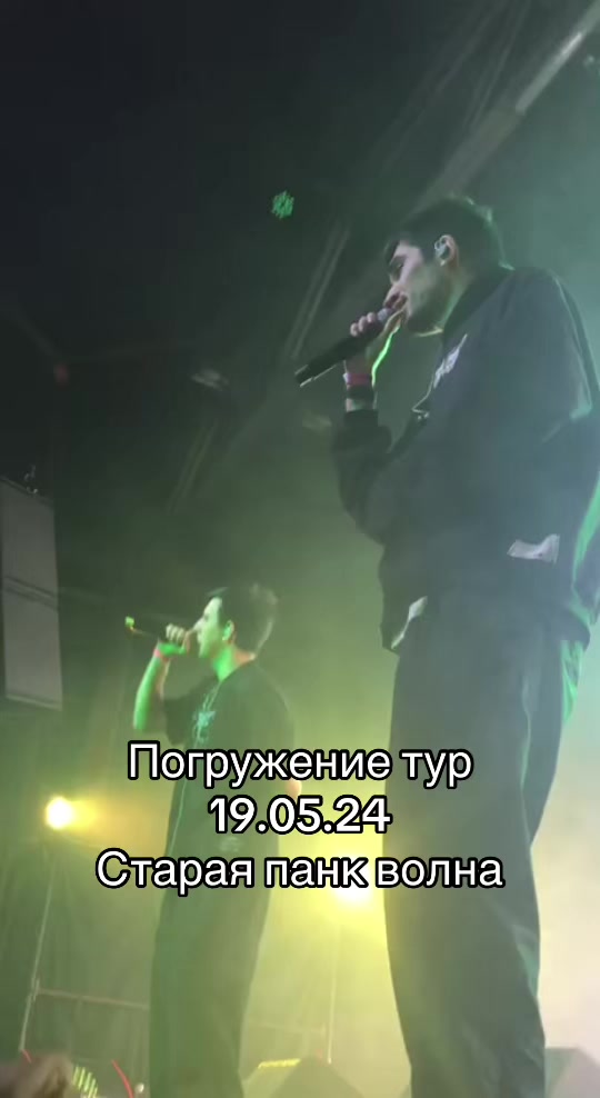 @Ватер