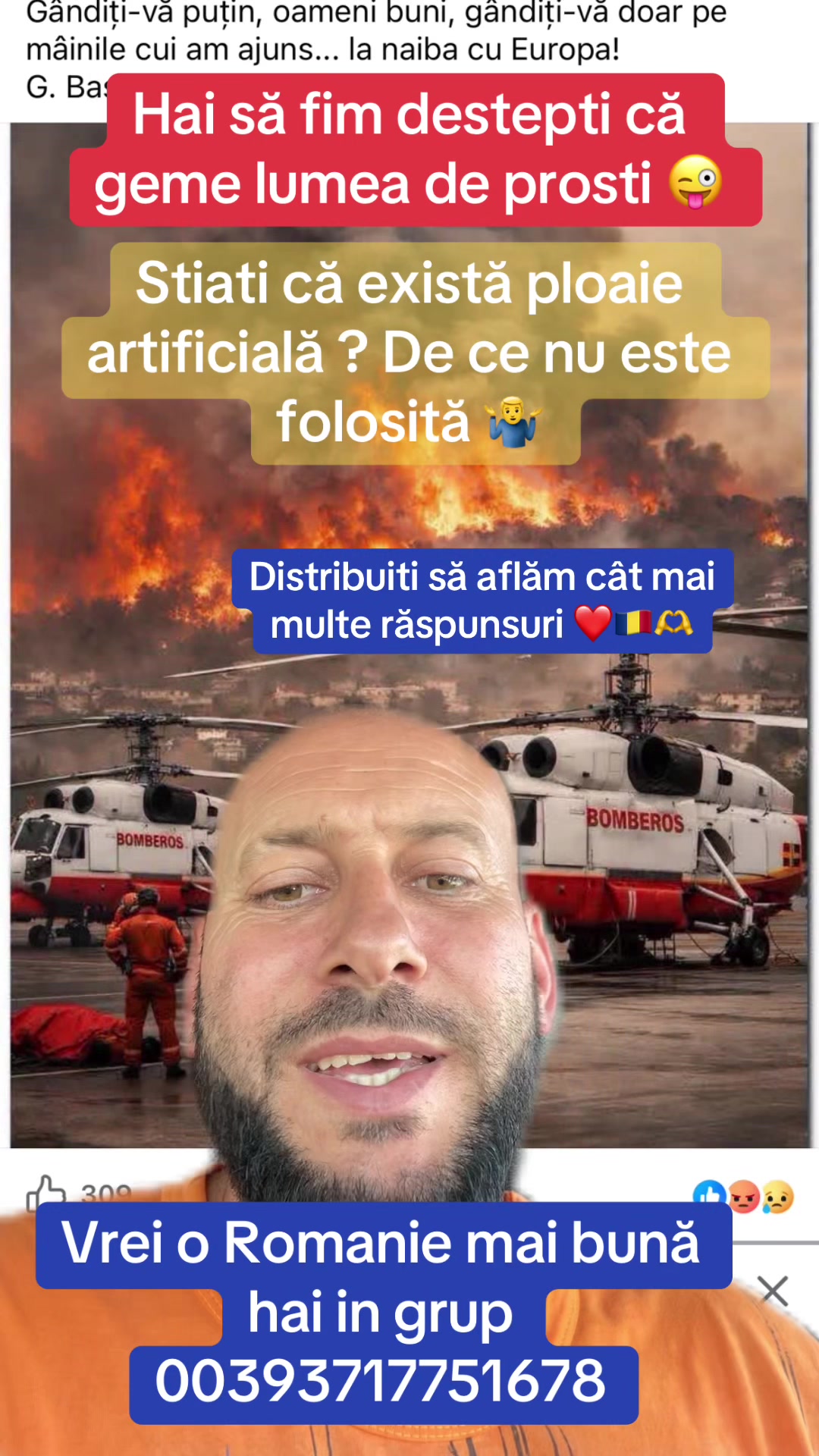 @Mos Craciun