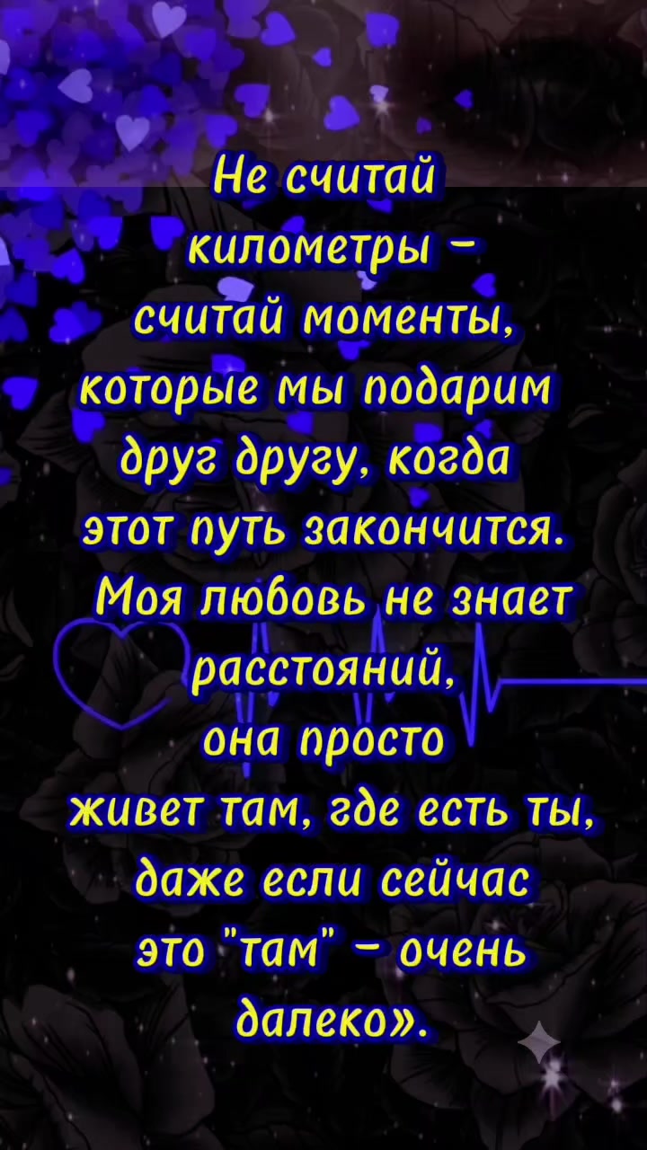 @лучик