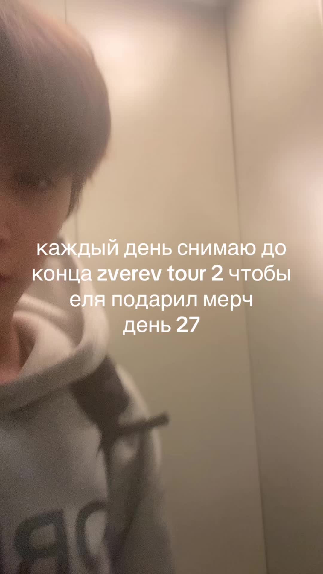 @plugg #viral