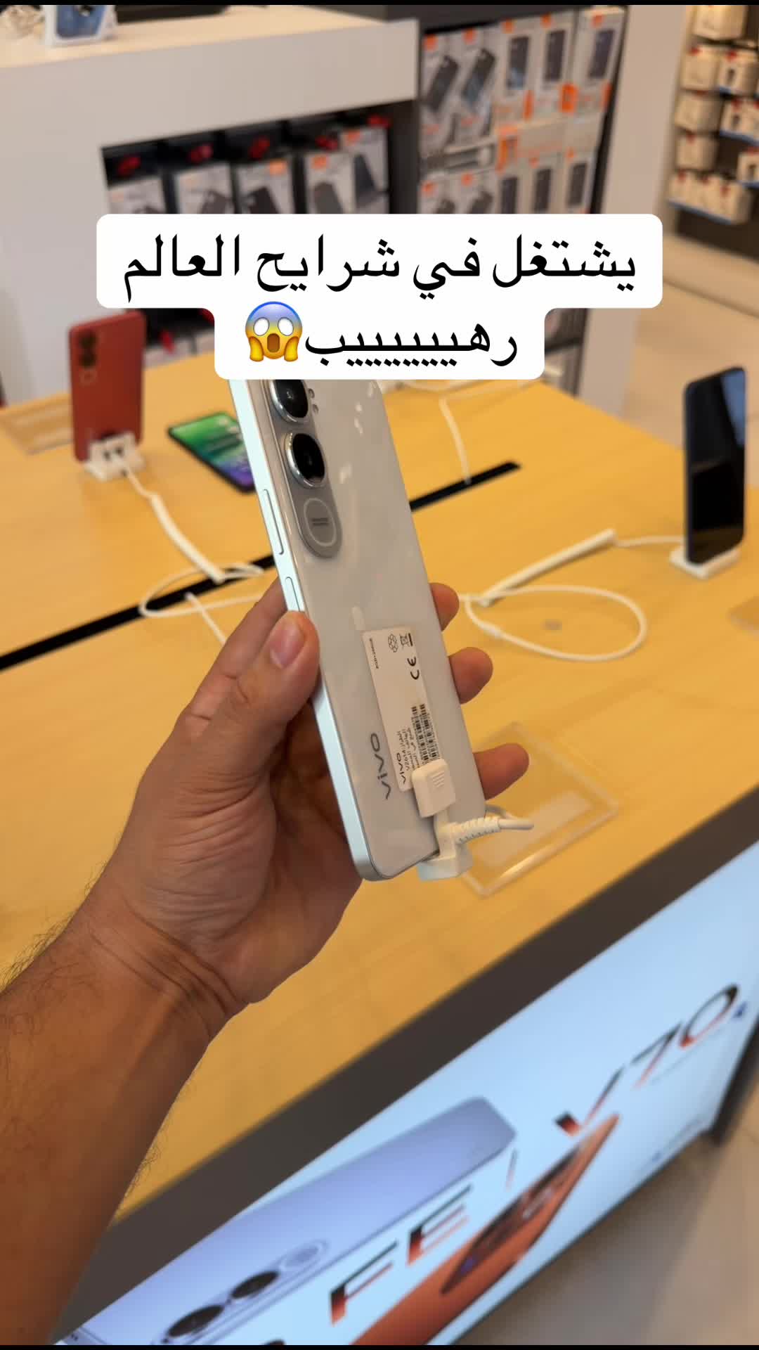 @المتصل للاتصالات📱