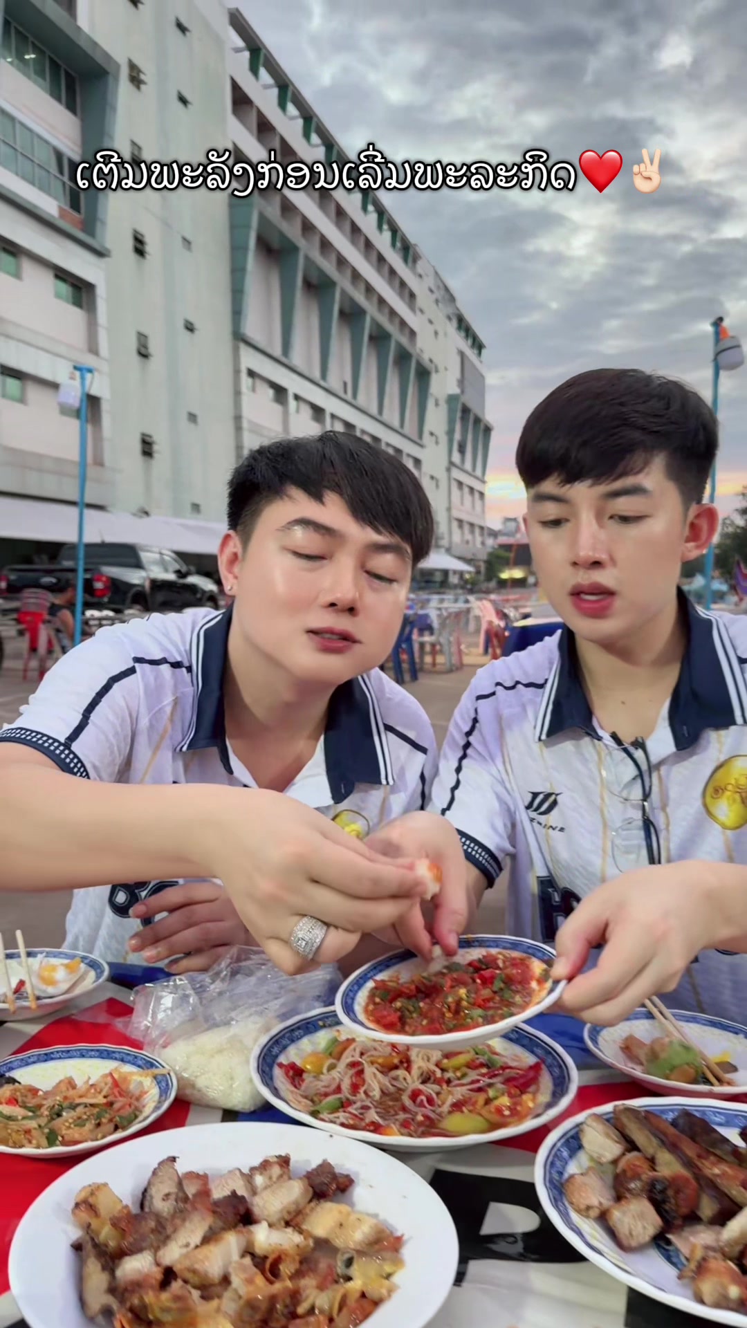 @boyminho1