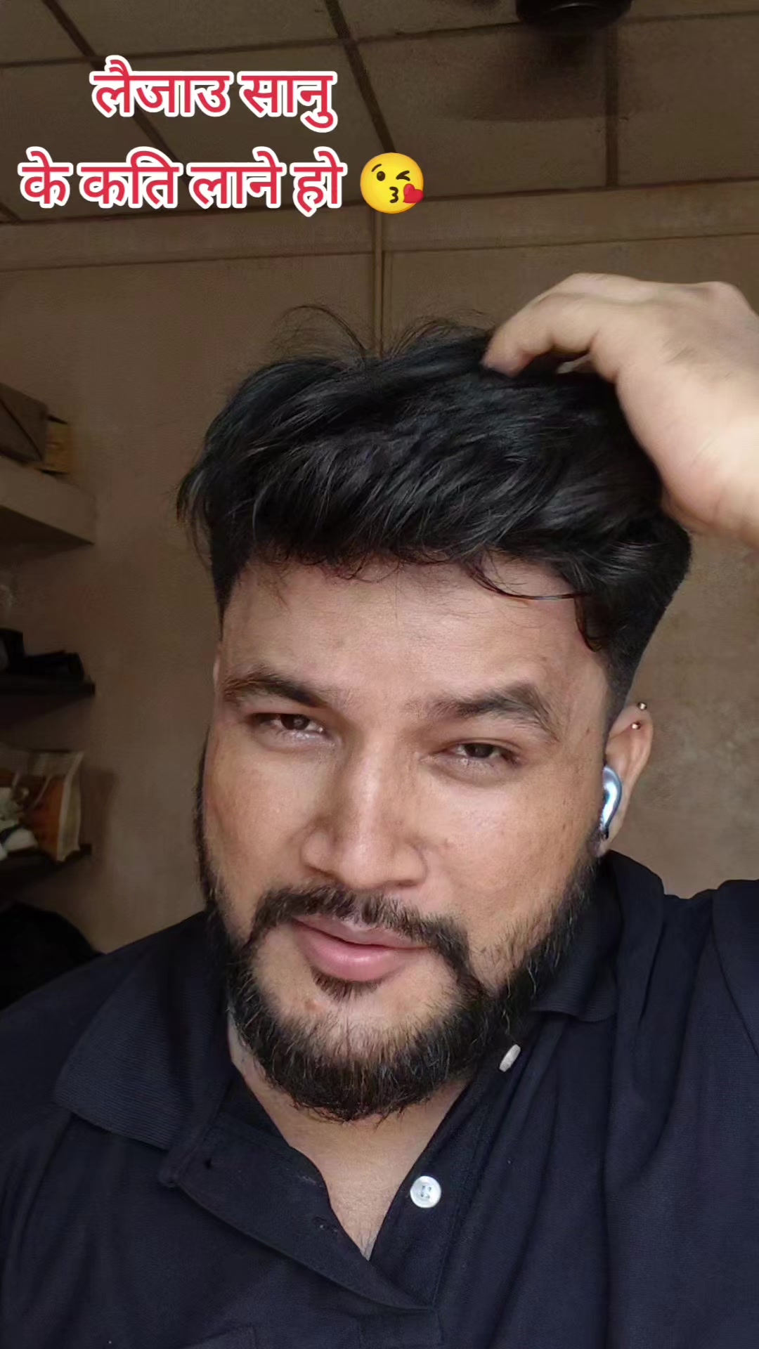 @👑न𝔹𝔼𝔼ℕ👑🇳🇵