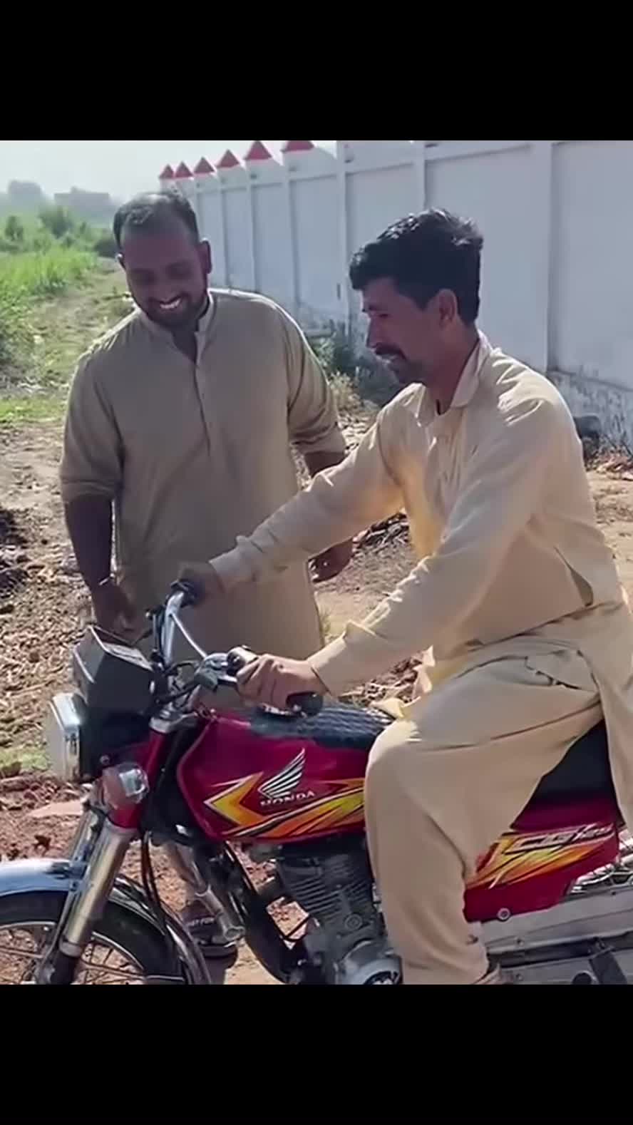 @شینکہ آلہ