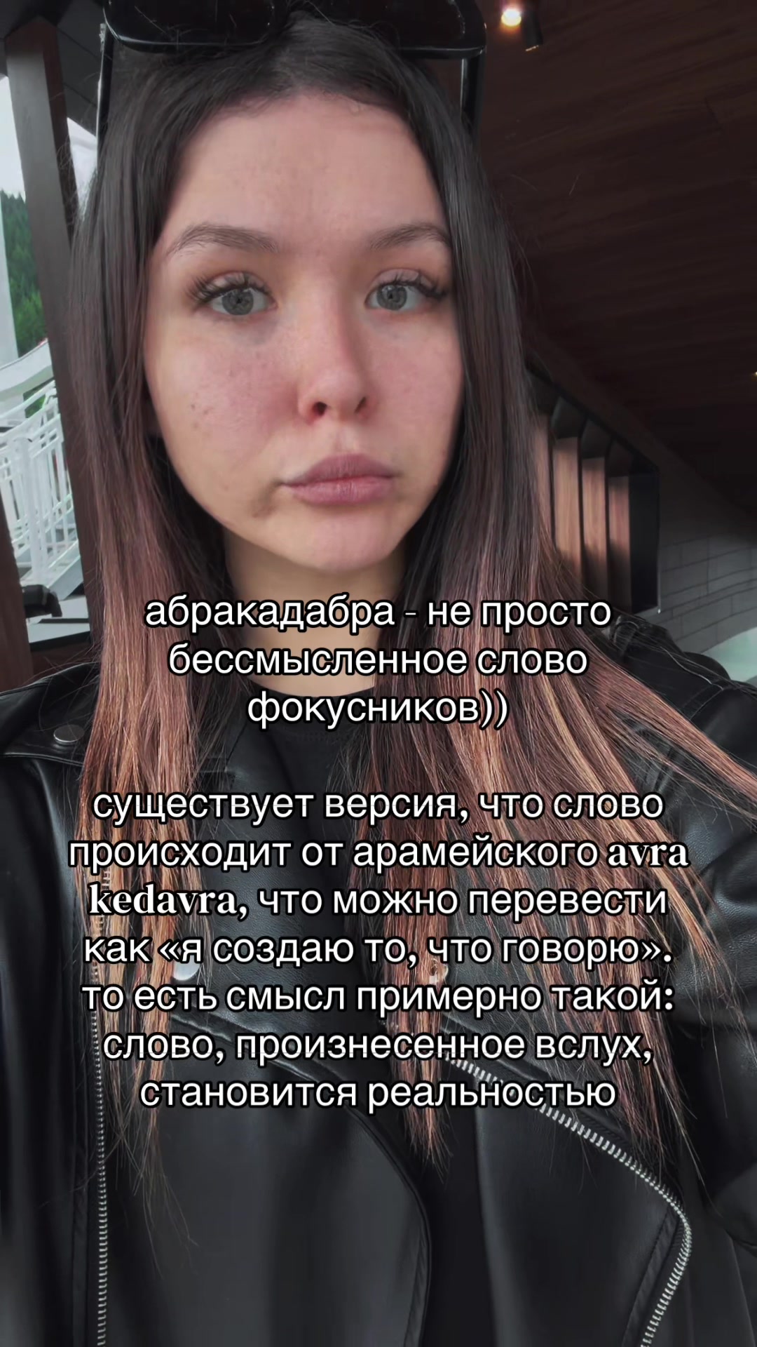 @ezotericblog