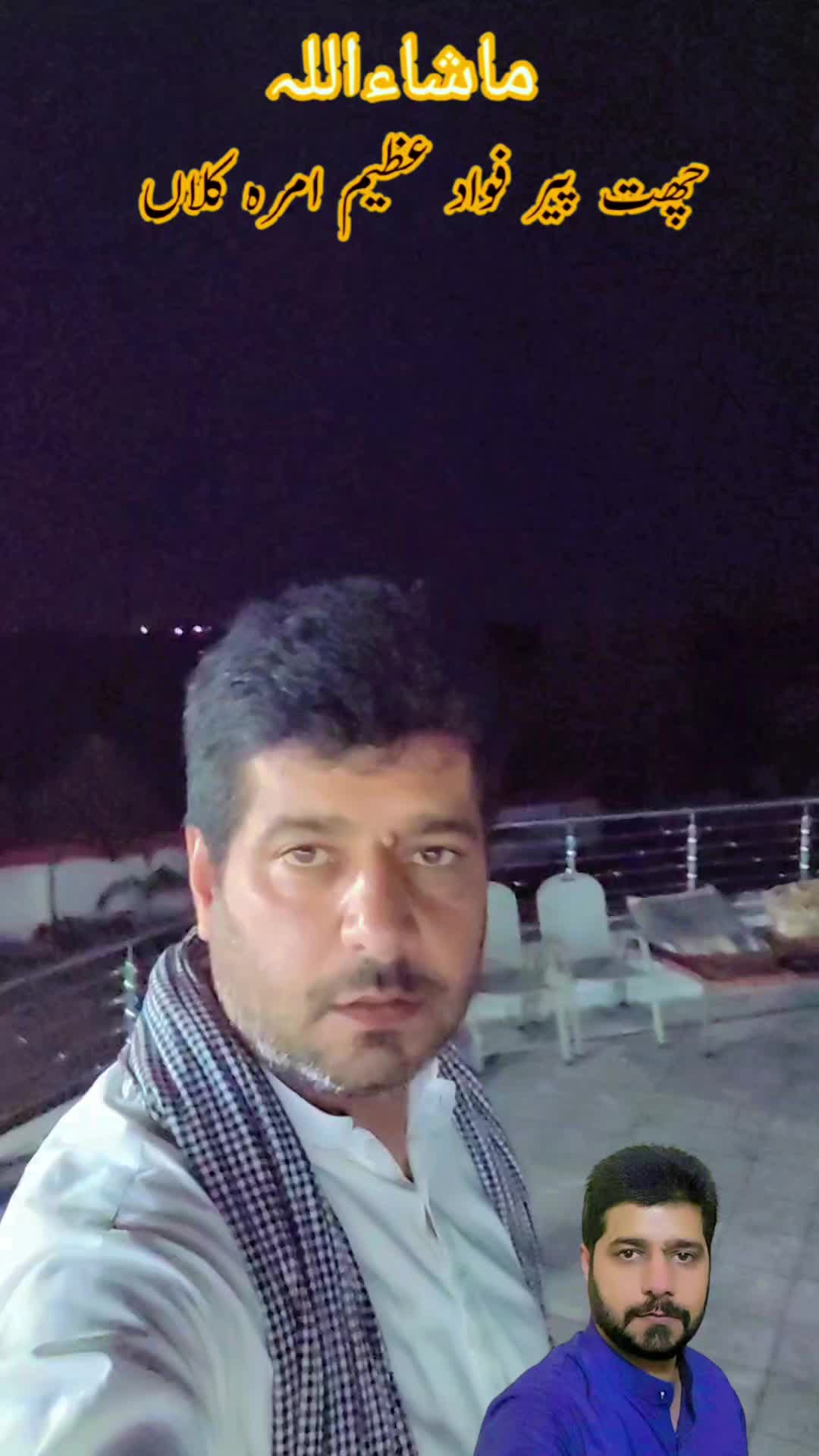 @amrakalan5