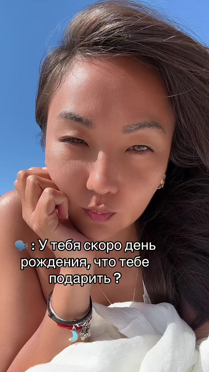 @Di__ka 🇰🇿