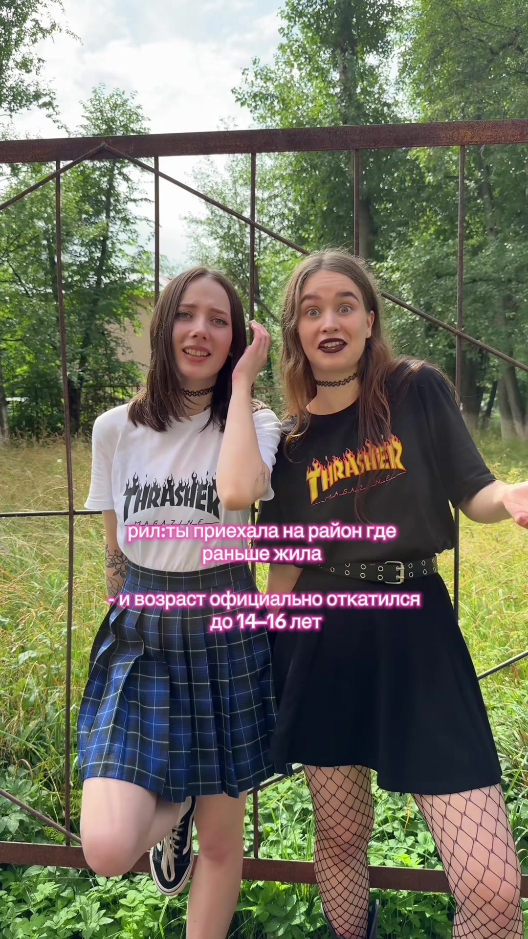 @СВОЯ МИЛЕНА🧿