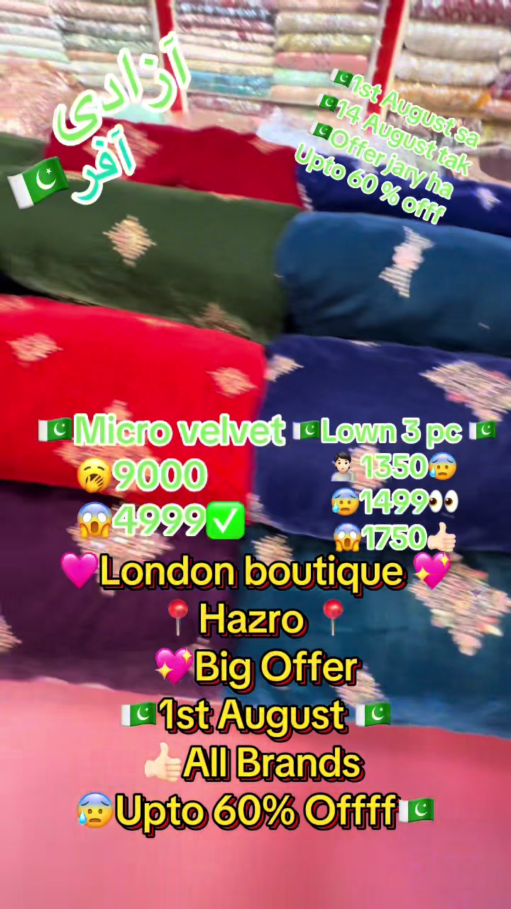 @Londonboutique