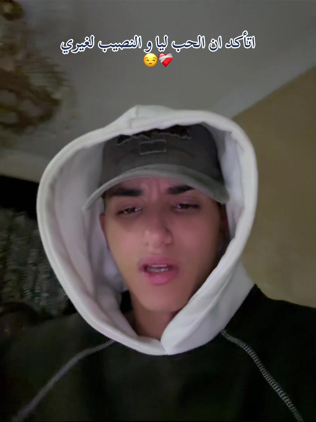 @﮼سيف ﮼العرايشي 💥🔝