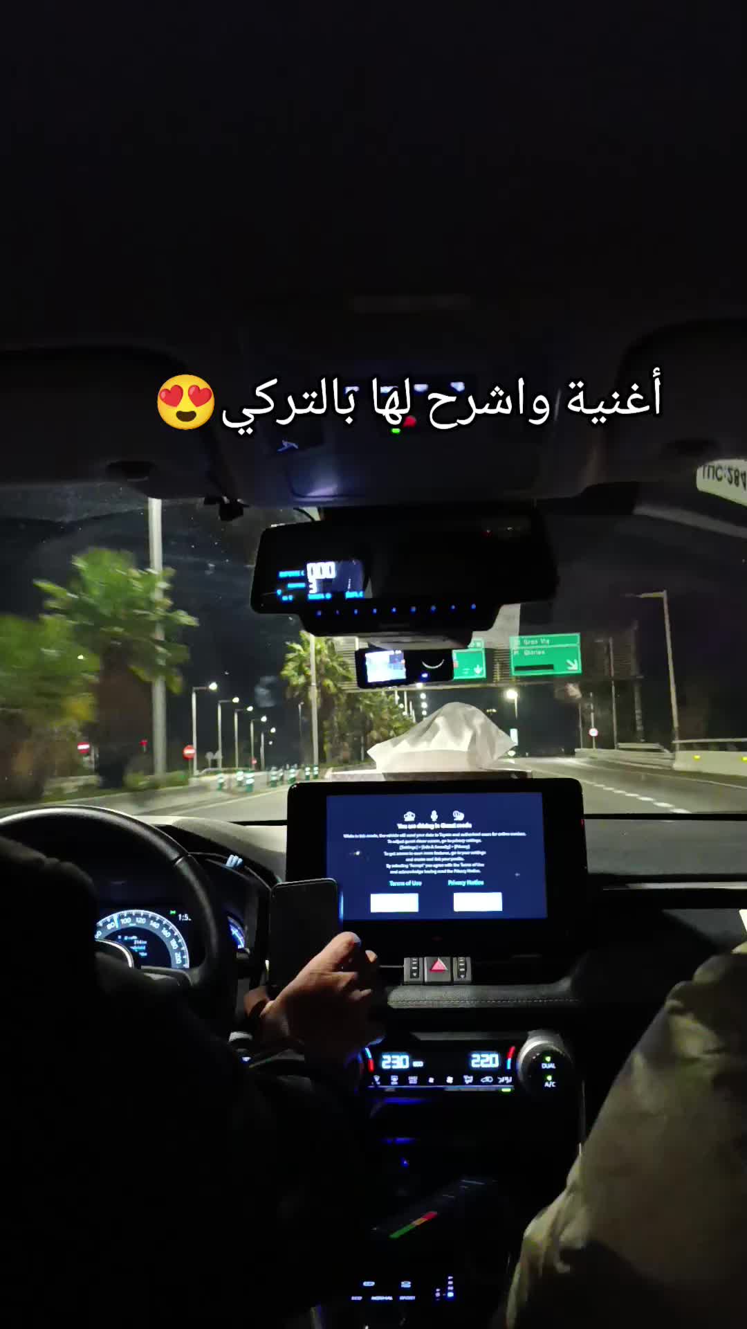 @مغربيه 🇪🇸🇲🇦